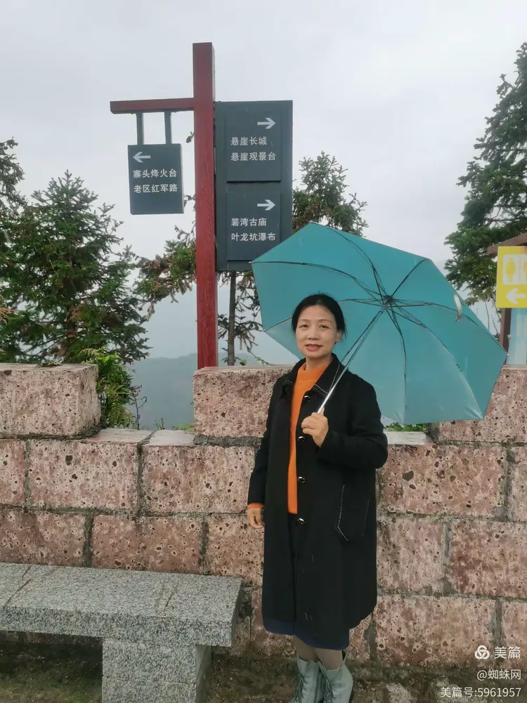 游青田万山乡孙岸寨头长城与东源平桥村泡温泉和九门寨景区
